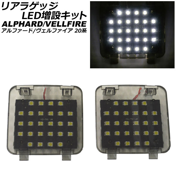 ꥢ饲å LEDߥå ȥ西 ե/ե 20 2008ǯ05 AP-ZSRRLED-T18
