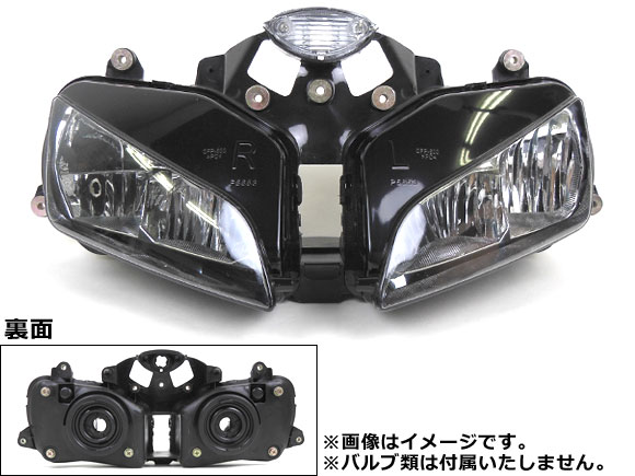 AP إåɥ饤ȥС AP-BP-Z076 ۥ CBR600RR 2003ǯ2006ǯ
