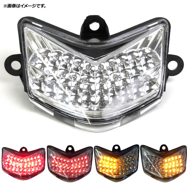 AP LEDơ AP-BP-Z081 Z750S ZX10R ZX-6R