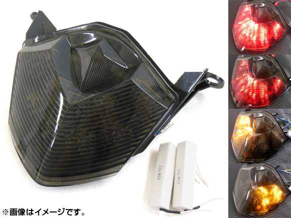 LEDơ Z1000 ZX-10R ZX-6R AP-BP-199
