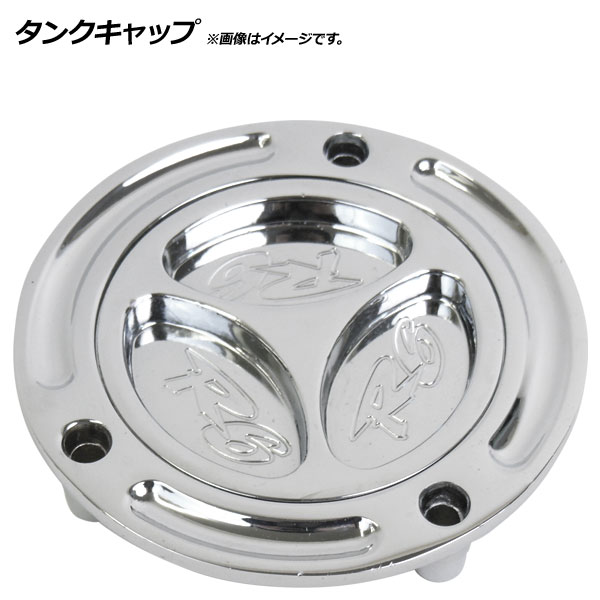 󥯥å ޥ YZF-R6 AP-BP-249057
