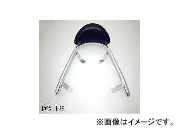 AP Хå쥹 AP-BP-Y242 ۥ PCX