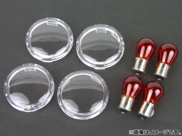 AP 󥷥ʥ󥺥å ꥢ AP-BP-LTS206-CLEAR ϡ졼ӥåɥ V-Rod/VRSC 2002ǯ2010ǯ