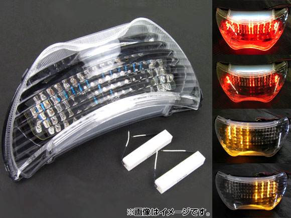 AP LEDơ ꥢ AP-BP-190-CL CBR600 CBR900RR