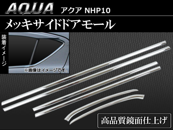 AP åɥɥ⡼ APDM-T28 1å(6ԡ) ȥ西  NHP10 2011ǯ