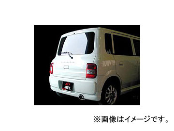 ڥå N1ܥ塼 ޥե顼 ѥ 162AS005