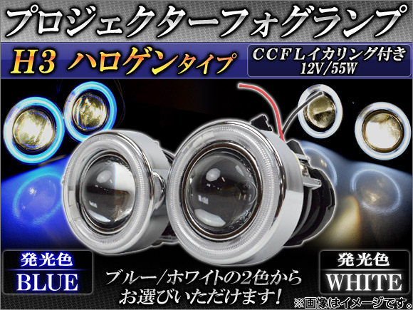 H3 ϥץե CCFLդ ٤2顼 1å() AP-HC200-FL010