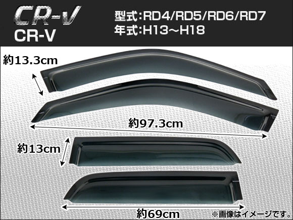 AP ɥХ AP-SVTH-HO07-1 ۥ CRV RD4 RD5 RD6 RD7 2001ǯ2006ǯ