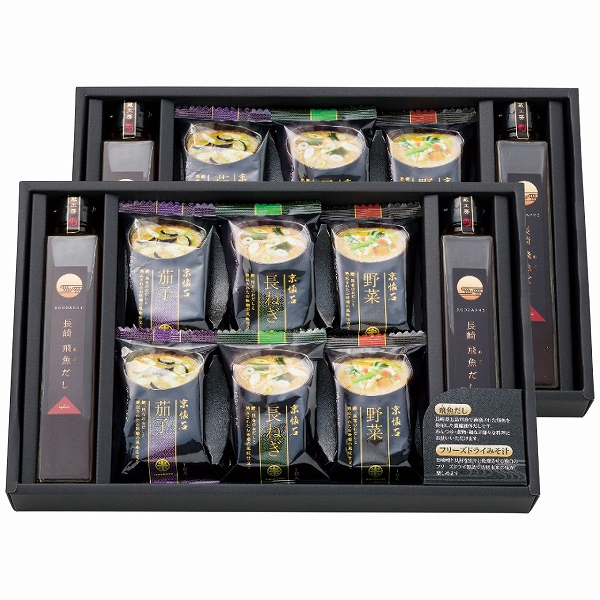 ե꡼ɥ饤ߤå FDA-50N(4221-054)