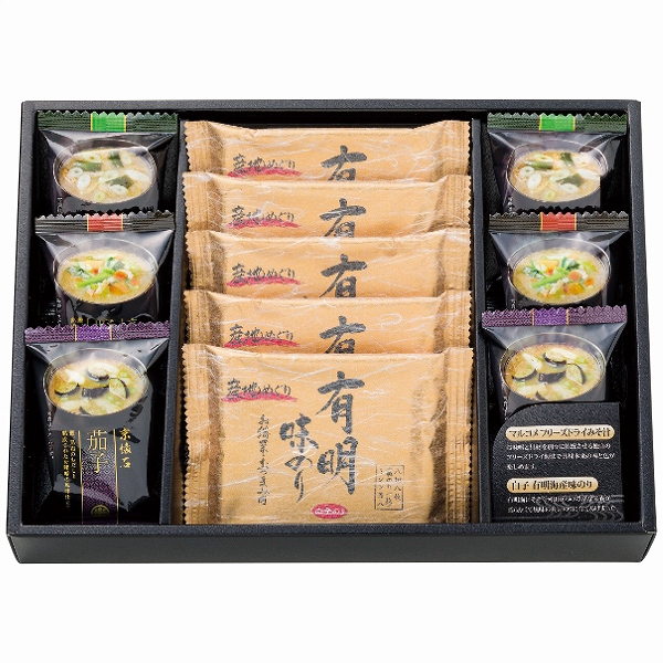 ե꡼ɥ饤ߤͭΤꥻå NF-BON(4221-078)