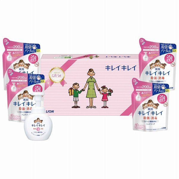 饤/LION 쥤쥤եȥå LKG-20(4286-036)