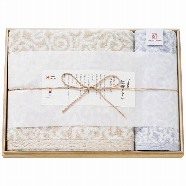  濥 Хå奿륻å ֥롼 IM7730BL(4063-046)