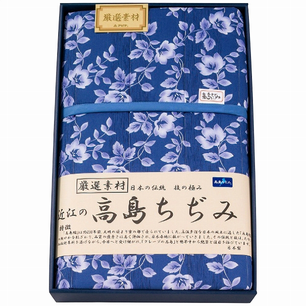 Ṿι¤ ȥå TAK500(4093-013)