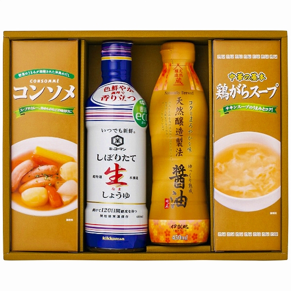 バラエティ調味料ギフト AKI-BO(4228-058)