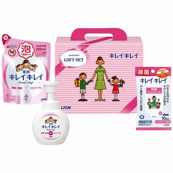 饤/LION 쥤쥤եȥå LKG-10V(4286-012)
