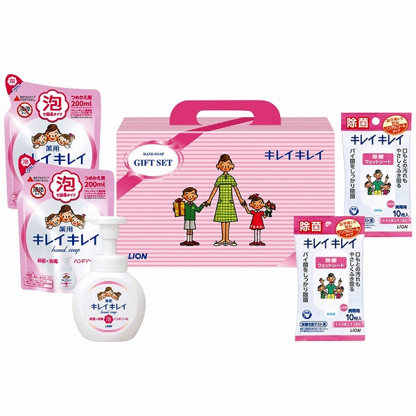 饤/LION 쥤쥤եȥå LKG-15V(4286-024)
