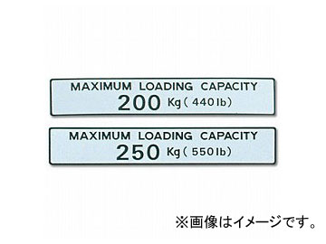 ԥ/APIO Ѻ̥ƥå :200kgʥˡХ,250kgʥˡڡ  ˡ