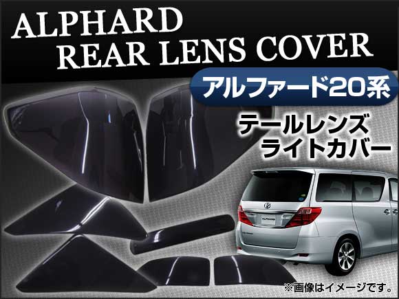 ⡼󥺥С ȥ西 ե 20  2008ǯ052011ǯ10 ơ 7硢ξ̥ơ AP-SK05