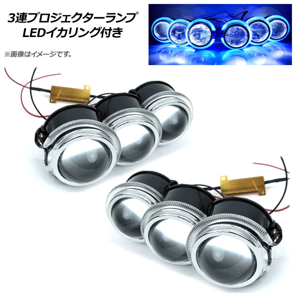 3Ϣץ ֥롼  LEDդ 1å() APLS600-18W-BL