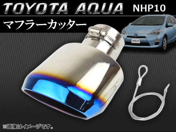 ޥե顼å ȥ西  NHP10 Хѡ 2011ǯ Ƥ֥롼 APMUFF-T28B