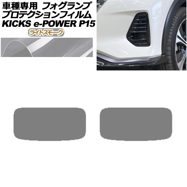 ץƥե ե  å P15 2020ǯ06 饤ȥ⡼ 1å() AP-PFFL0019-LSM01