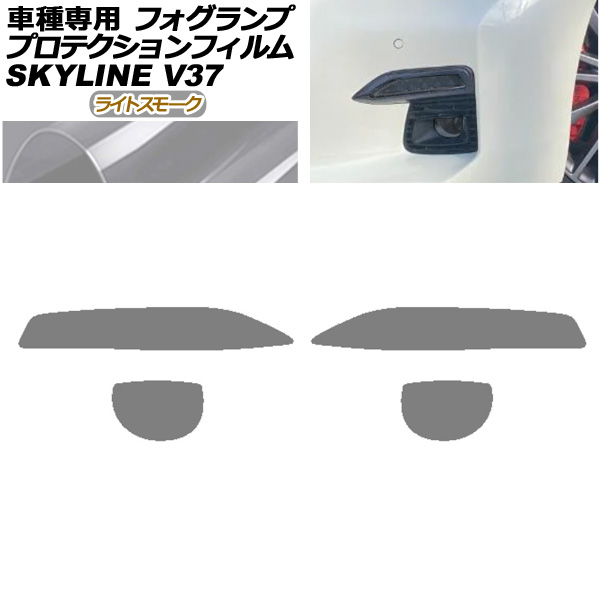 ץƥե ե  饤 V37  2019ǯ09 饤ȥ⡼ 1å() AP-PFFL0020-LSM01