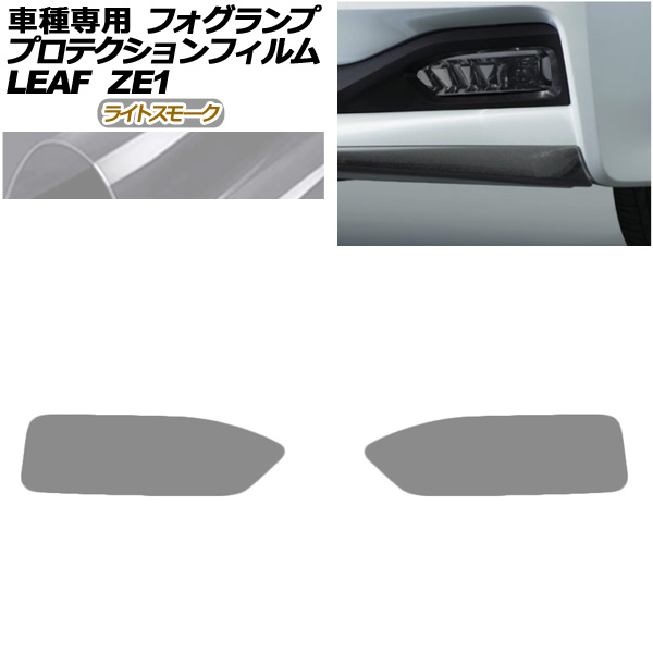 ץƥե ե  ꡼ ZE1  2017ǯ10 饤ȥ⡼ 1å() AP-PFFL0022-LSM01
