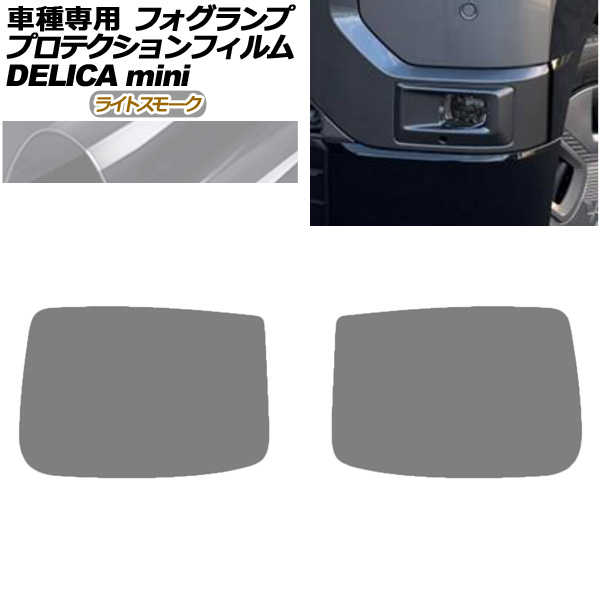 ץƥե ե ɩ ǥꥫߥ B30 2023ǯ05 饤ȥ⡼ 1å() AP-PFFL0023-LSM01