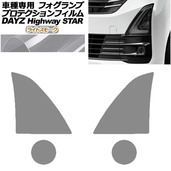 ץƥե ե  ǥ B43W,B46W  2019ǯ03 饤ȥ⡼ 1å() AP-PFFL0024-LSM01