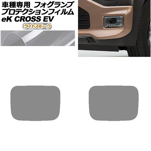 ץƥե ե ɩ eKEV E5AW G/P 2022ǯ06 饤ȥ⡼ 1å() AP-PFFL0025-LSM01