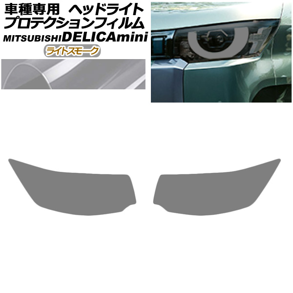 ץƥե إåɥ饤 ɩ ǥꥫߥ B30 2023ǯ05 饤ȥ⡼ 1å() AP-PFHL0102-LSM01