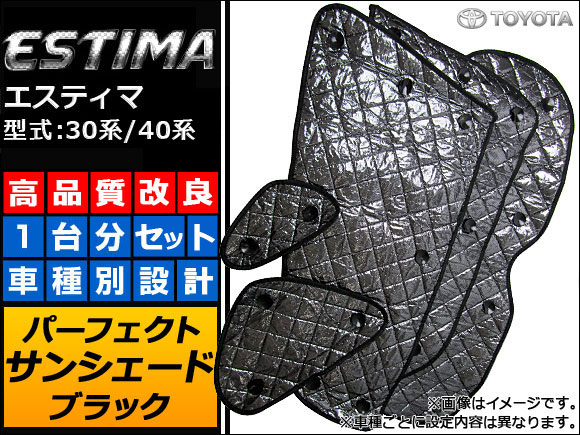 󥷥() ȥ西 ƥ 30/40 2000ǯ012005ǯ12 ֥å 5ع¤ 1ʬե륻å APSH-BLACK-017