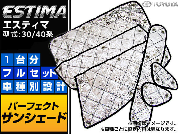 󥷥() ȥ西 ƥ 30/40 2000ǯ012005ǯ12 С 4ع¤ 1ʬե륻å APSH017