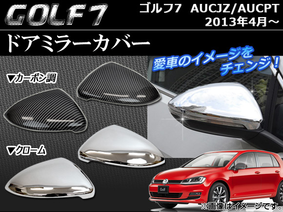 ɥߥ顼С ե륯 7 AUCJZ/AUCPT 2013ǯ04 ٤2顼 1å() APSINA-GOLF7020 - ɥĤ