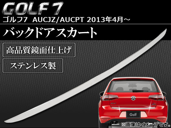 AP Хåɥ ƥ쥹 APSINA-GOLF7009 ե륯 7 AUCJZ/AUCPT 2013ǯ04