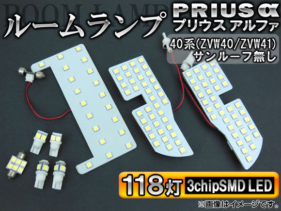 롼ץå ȥ西 ץꥦ 40 롼̵ 2011ǯ 3åSMD LED118 1å(8) APSRLPRI40118W