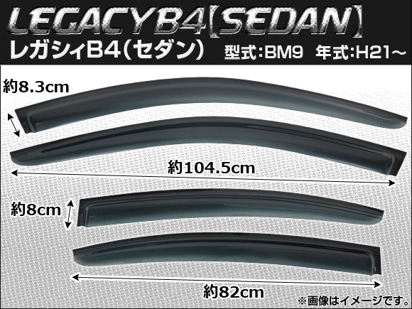 AP ɥХ AP-SVTH-SUB10 1å(4) Х 쥬B4ʥ BM9 2009ǯ