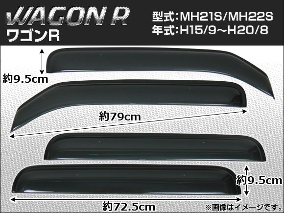 ɥХ  若R MH21S/MH22S 2003ǯ092008ǯ08 1å(4) APSVC001