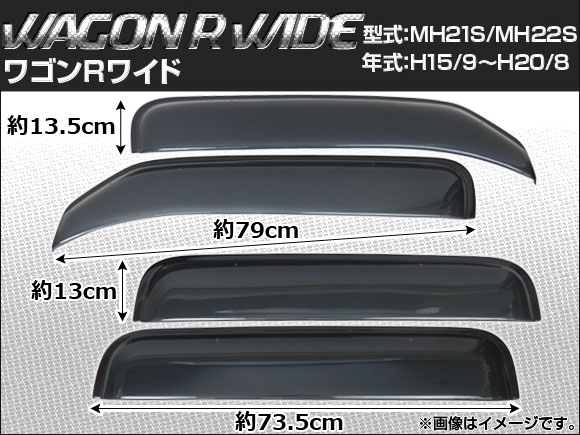 ɥХ  若R MH21S/MH22S 2003ǯ092008ǯ08 磻 1å(4) APSVC004