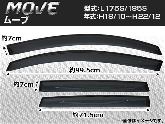ɥХ ϥ ࡼ L175S/L185S 2006ǯ102010ǯ12 1å(4) APSVC005
