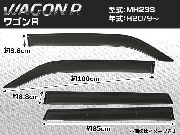 ɥХ  若R MH23S 2008ǯ09 1å(4) APSVC043