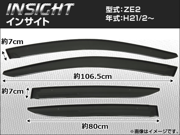 ɥХ ۥ 󥵥 ZE2 2009ǯ02 1å(4) APSVC066