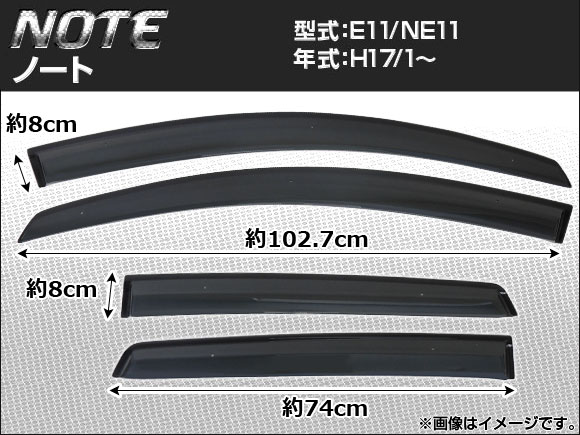ɥХ  Ρ E11/NE11 2005ǯ012012ǯ09 1å(4) APSVC072