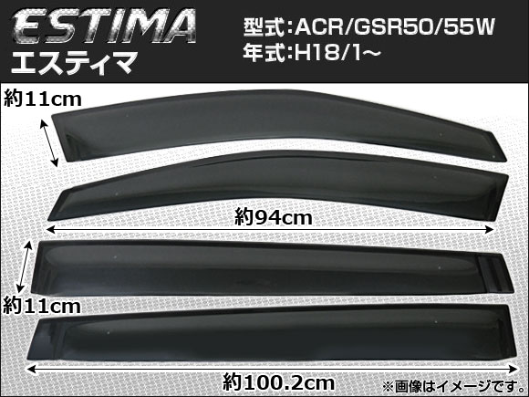 ɥХ ȥ西 ƥ ACR/GSR50/55W 2006ǯ01 1å(4) APSVC074