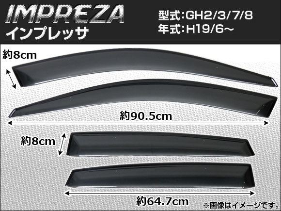 ɥХ Х ץå GH2/GH3/GH7/GH8 2007ǯ06 1å(4) APSVC084