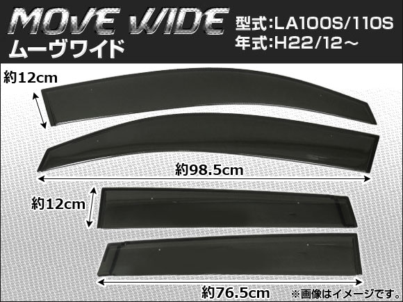 ɥХ ϥ ࡼ LA100S/LA110S 2010ǯ12 磻 1å(4) APSVC089
