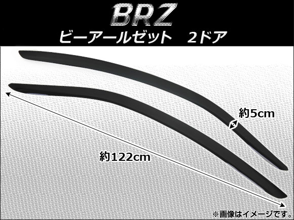 AP ɥХ AP-SVTH-SUB17 1å(2) Х BRZ 2ɥ 2012ǯ