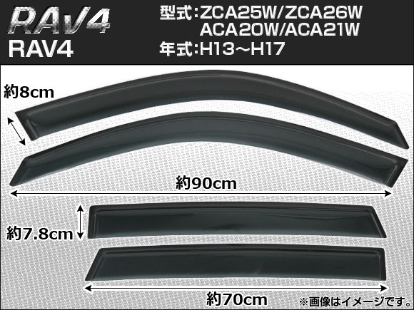 AP ɥХ AP-SVTH-T04 1å(4) ȥ西 RAV4 ZCA25W/ZCA26W/ACA20W/ACA21W 2001ǯ2005ǯ
