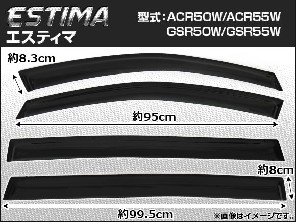 AP ɥХ AP-SVTH-T36-1 ȥ西 ƥ ACR50W ACR55W GSR50W GSR55W