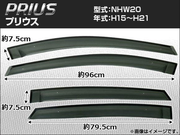 AP ɥХ AP-SVTH-T38 ȥ西 ץꥦ NHW20 2003ǯ2009ǯ